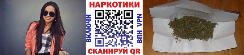 Где купить наркотики Донской СК Мефедрон NBOMe Гашиш АМФЕТАМИН