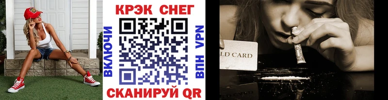 даркнет формула  Донской  COCAIN 98% 