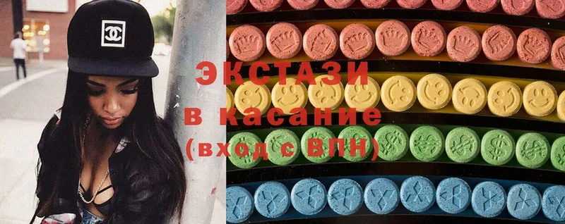 ЭКСТАЗИ 300 mg  купить наркоту  Донской 