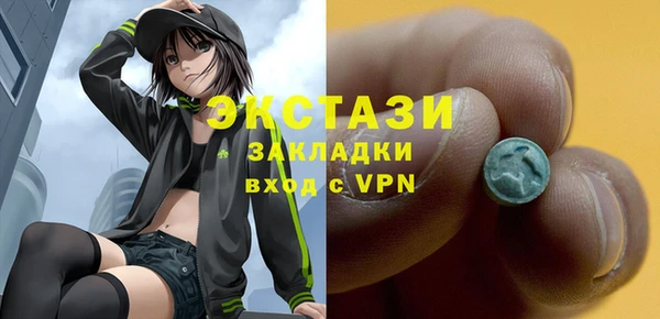 ALPHA PVP Нефтекумск