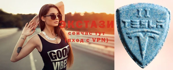 ГАЛЛЮЦИНОГЕННЫЕ ГРИБЫ Нея