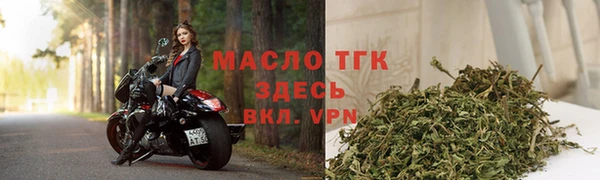 ALPHA PVP Нефтекумск