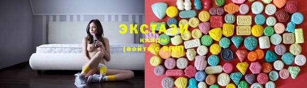 ГАЛЛЮЦИНОГЕННЫЕ ГРИБЫ Нея