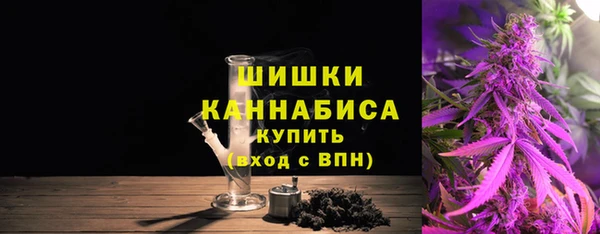 ешки Валуйки