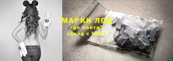 ALPHA PVP Нефтекумск