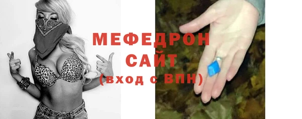 ГАЛЛЮЦИНОГЕННЫЕ ГРИБЫ Нея