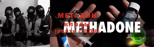 ГАЛЛЮЦИНОГЕННЫЕ ГРИБЫ Нея