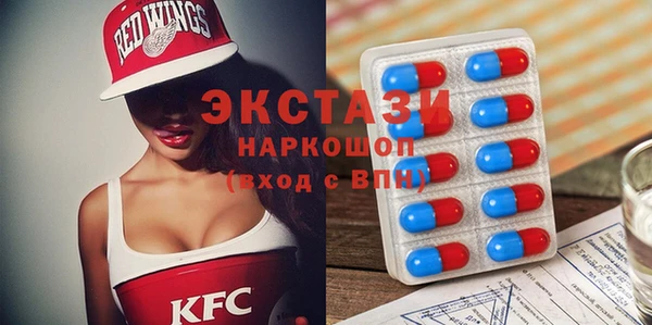кокс Абинск