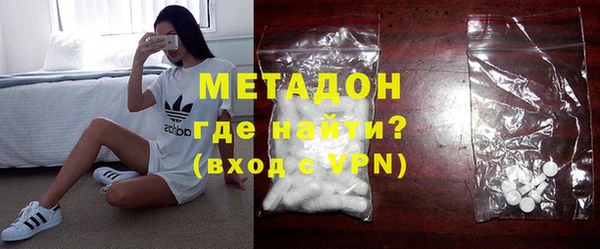 ГАЛЛЮЦИНОГЕННЫЕ ГРИБЫ Нея