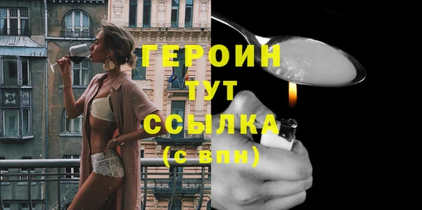 ALPHA PVP Нефтекумск