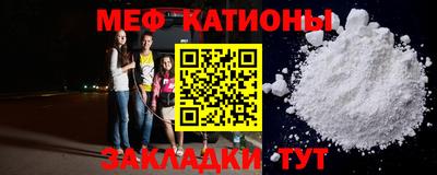 герыч Гатчина