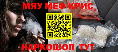 бутик Гай