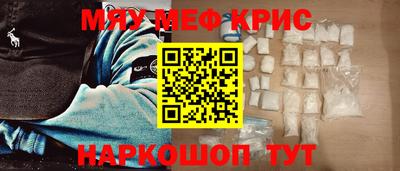 герыч Гатчина