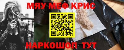 прущая мука Гагарин
