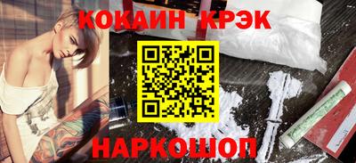 трава Балаково