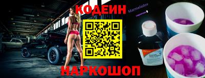 прущая мука Гагарин