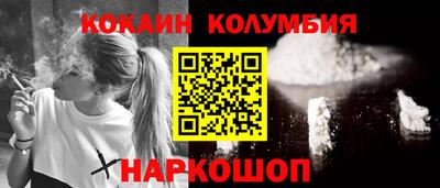 прущая мука Гагарин