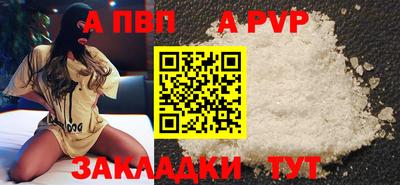 первитин Гусев