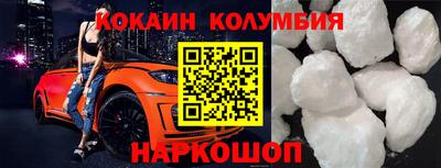 прущая мука Гагарин