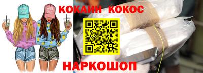 прущая мука Гагарин