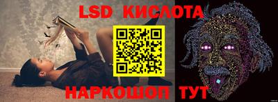 прущая мука Гагарин
