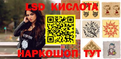 герыч Гатчина