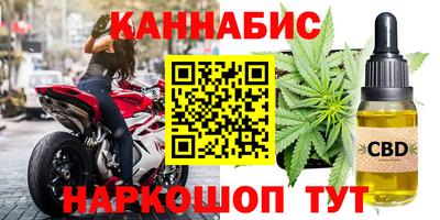 трава Балаково