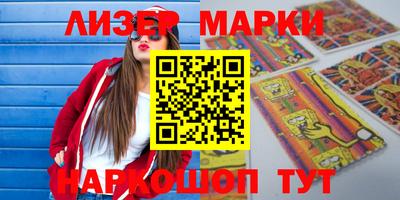 скорость Балахна