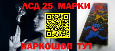 прущая мука Гагарин