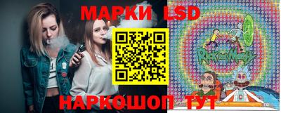 прущая мука Гагарин