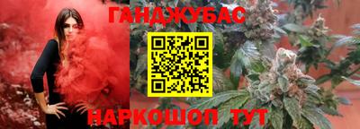 прущая мука Гагарин
