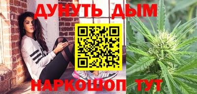 прущая мука Гагарин