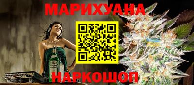 герыч Гатчина