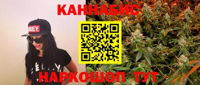 герыч Гатчина