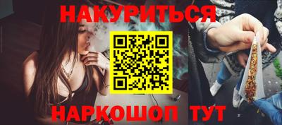 прущая мука Гагарин