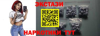 герыч Гатчина