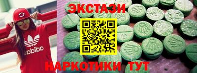 прущая мука Гагарин
