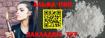 герыч Гатчина