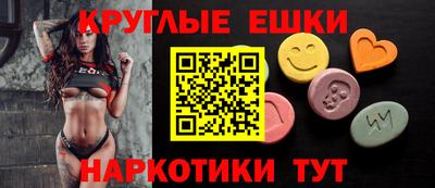герыч Гатчина