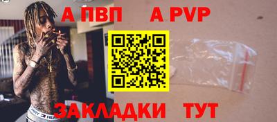 герыч Гатчина