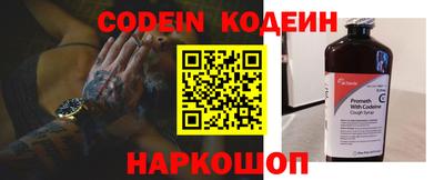 прущая мука Гагарин