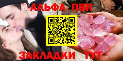 герыч Гатчина