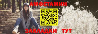 бутик Гай