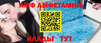 герыч Гатчина