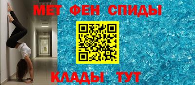 трава Балаково