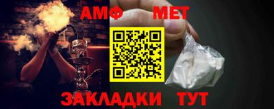 герыч Гатчина