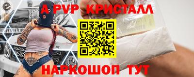герыч Гатчина