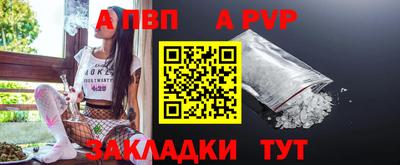 герыч Гатчина