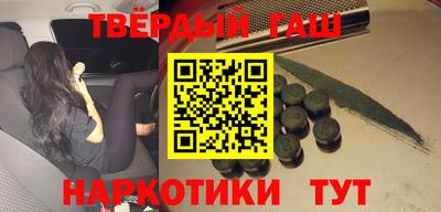 бутик Гай
