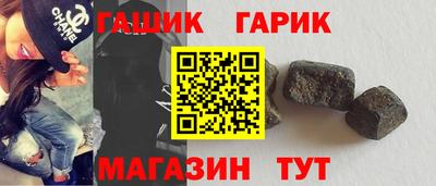 прущая мука Гагарин